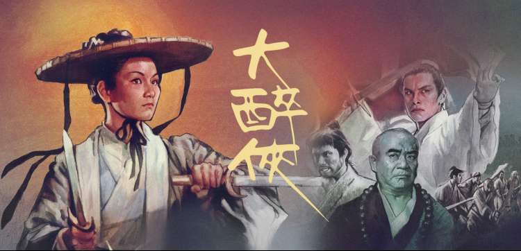 短剧在线观看 深夜便利店的秘密