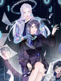 短剧在线观看 我的AI女友
